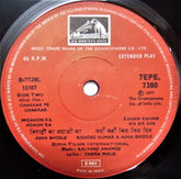 Kalyanji-Anandji - Chakkar Pe Chakkar (45-RPM) Image